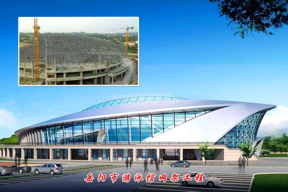 南宁游泳池网架